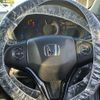 honda vezel 2014 -HONDA--VEZEL DAA-RU3--RU3-1006546---HONDA--VEZEL DAA-RU3--RU3-1006546- image 15