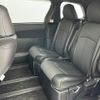 toyota estima-hybrid 2017 -TOYOTA--Estima Hybrid DAA-AHR20W--AHR20-7089636---TOYOTA--Estima Hybrid DAA-AHR20W--AHR20-7089636- image 14