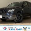 jeep compass 2014 -CHRYSLER--Jeep Compass ABA-MK49--1C4NJCFA5ED787595---CHRYSLER--Jeep Compass ABA-MK49--1C4NJCFA5ED787595- image 1