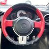 toyota 86 2014 CFJ8325332 image 12