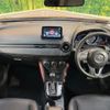 mazda cx-3 2015 -MAZDA--CX-3 LDA-DK5FW--DK5FW-121763---MAZDA--CX-3 LDA-DK5FW--DK5FW-121763- image 3
