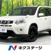 nissan x-trail 2011 -NISSAN--X-Trail LDA-DNT31--DNT31-205755---NISSAN--X-Trail LDA-DNT31--DNT31-205755- image 1