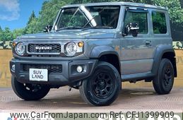 suzuki jimny-sierra 2023 -SUZUKI--Jimny Sierra 3BA-JB74W--JB74W-205068---SUZUKI--Jimny Sierra 3BA-JB74W--JB74W-205068-