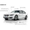 bmw x1 2020 -BMW--BMW X1 3DA-AD20--WBA32AD0905P64274---BMW--BMW X1 3DA-AD20--WBA32AD0905P64274- image 9