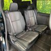 toyota voxy 2020 quick_quick_ZWR80W_ZWR80-0464161 image 9