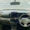 honda n-box 2014 -HONDA--N BOX JF1--JF1-1496536---HONDA--N BOX JF1--JF1-1496536- image 32