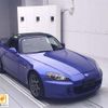 honda s2000 2007 -HONDA--S2000 AP2-1001761---HONDA--S2000 AP2-1001761- image 1