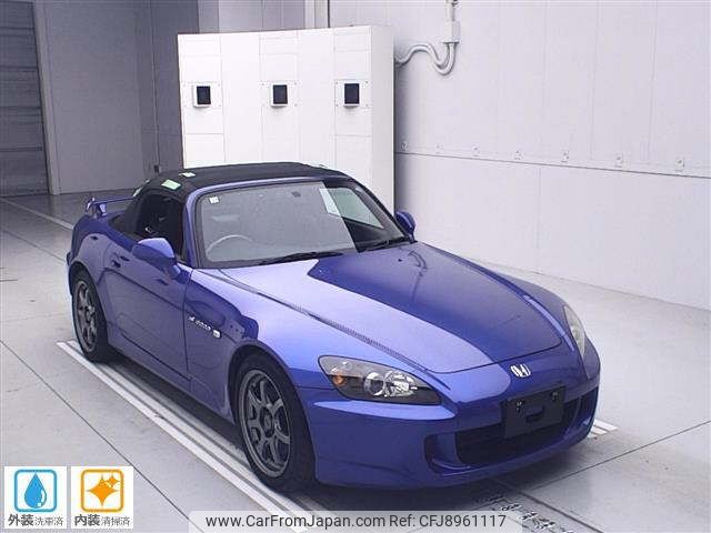 honda s2000 2007 -HONDA--S2000 AP2-1001761---HONDA--S2000 AP2-1001761- image 1