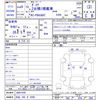 toyota dyna-truck 1997 CFJ0416694 image 3