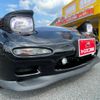 mazda rx-7 1996 CFJ1596914 image 38