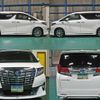 toyota alphard 2017 quick_quick_DAA-AYH30W_AYH30-0053919 image 3