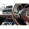 bmw z4 2007 -BMW--BMW Z4 ABA-BT32--WBSBT92050LD39686---BMW--BMW Z4 ABA-BT32--WBSBT92050LD39686- image 29
