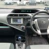 toyota aqua 2012 -TOYOTA--AQUA DAA-NHP10--NHP10-6037905---TOYOTA--AQUA DAA-NHP10--NHP10-6037905- image 16