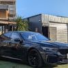 bmw 7-series 2020 -BMW 【名変中 】--BMW 7 Series 7S30--30164---BMW 【名変中 】--BMW 7 Series 7S30--30164- image 24