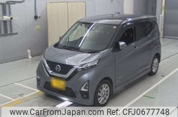 nissan dayz 2020 -NISSAN 【滋賀 790に358】--DAYZ B44W-0107981---NISSAN 【滋賀 790に358】--DAYZ B44W-0107981-