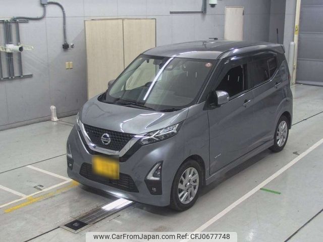 nissan dayz 2020 -NISSAN 【滋賀 790に358】--DAYZ B44W-0107981---NISSAN 【滋賀 790に358】--DAYZ B44W-0107981- image 1