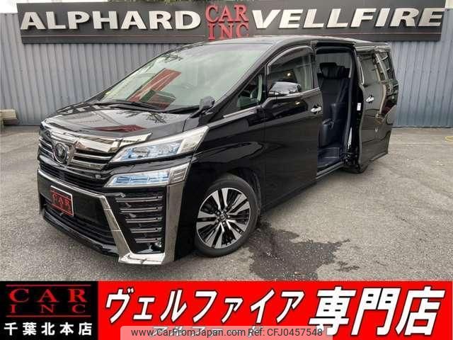 toyota vellfire 2018 quick_quick_AGH30W_AGH30-0197016 image 1