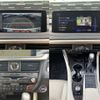 lexus rx 2020 quick_quick_6AA-GYL26W_GYL26-0004721 image 5