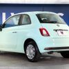 fiat 500 2016 -FIAT--Fiat 500 ABA-31209--ZFA3120000J596597---FIAT--Fiat 500 ABA-31209--ZFA3120000J596597- image 18