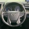 toyota alphard 2016 quick_quick_AYH30W_AYH30-0042051 image 11