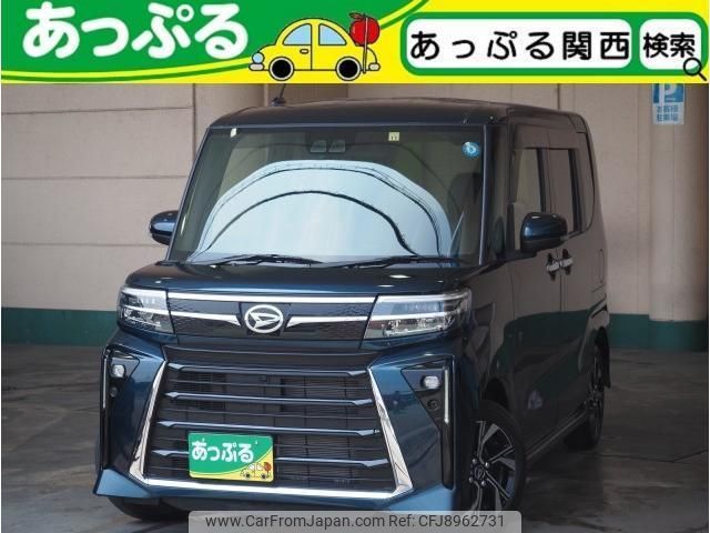daihatsu tanto 2022 quick_quick_5BA-LA650S_LA650S-0236212 image 1