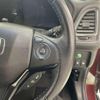 honda vezel 2015 -HONDA--VEZEL RU3--1118541---HONDA--VEZEL RU3--1118541- image 12