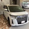 toyota alphard 2021 quick_quick_AGH30W_AGH30-0396275 image 13