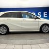 mercedes-benz b-class 2016 -MERCEDES-BENZ--Benz B Class DBA-246242--WDD2462422J371750---MERCEDES-BENZ--Benz B Class DBA-246242--WDD2462422J371750- image 20