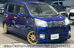 daihatsu move 2019 -DAIHATSU--Move DBA-LA150S--LA150S-2007882---DAIHATSU--Move DBA-LA150S--LA150S-2007882-