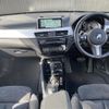 bmw x1 2018 -BMW--BMW X1 LDA-HT20--WBAHT920805L22171---BMW--BMW X1 LDA-HT20--WBAHT920805L22171- image 16