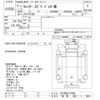 mitsubishi-fuso canter 2005 -MITSUBISHI 【群馬 800ｿ1602】--Canter FE73DB-511956---MITSUBISHI 【群馬 800ｿ1602】--Canter FE73DB-511956- image 3