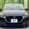 mazda demio 2020 -MAZDA--MAZDA2 3DA-DJ5FS--DJ5FS-605083---MAZDA--MAZDA2 3DA-DJ5FS--DJ5FS-605083- image 15