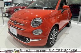 fiat 500c 2025 CFJ1802486