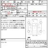 toyota tank 2017 quick_quick_DBA-M900A_M900A-0118164 image 21