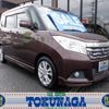 suzuki solio 2016 -SUZUKI--Solio MA36S--120791---SUZUKI--Solio MA36S--120791- image 1