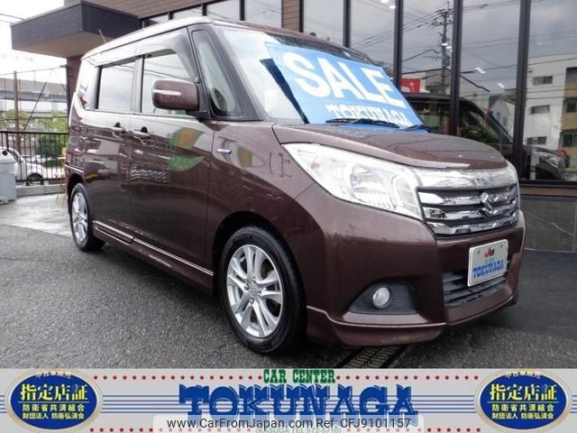 suzuki solio 2016 -SUZUKI--Solio MA36S--120791---SUZUKI--Solio MA36S--120791- image 1