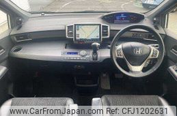 honda freed 2014 504928-930330