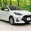 toyota yaris 2023 quick_quick_MXPA15_MXPA15-0021612 image 17