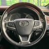 toyota harrier 2015 -TOYOTA--Harrier DAA-AVU65W--AVU65-0033220---TOYOTA--Harrier DAA-AVU65W--AVU65-0033220- image 16