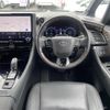 toyota alphard 2024 -TOYOTA--Alphard 6AA-AAHH40W--AAHH40-0018943---TOYOTA--Alphard 6AA-AAHH40W--AAHH40-0018943- image 27