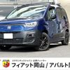fiat fiat-doblo 2023 CFJ1802364 image 1
