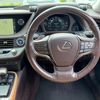 lexus ls 2018 CARSENSOR_JP_AU6306831870 image 21