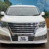 nissan elgrand 2018 -NISSAN--Elgrand DBA-TNE52--TNE52-045961---NISSAN--Elgrand DBA-TNE52--TNE52-045961- image 15