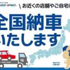 mini mini-others 2018 quick_quick_CBA-XRJCWM_WMWXR92010TP20442 image 2