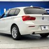 bmw 1-series 2016 quick_quick_1R15_WBA1R52070V748202 image 19