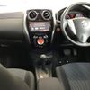 nissan note 2015 -NISSAN--Note E12-344605---NISSAN--Note E12-344605- image 4