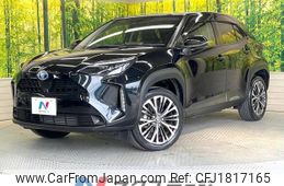toyota yaris-cross 2020 CFJ1817165