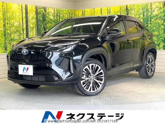 toyota yaris-cross 2020 CFJ1817165 image 1