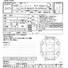 toyota regiusace-van 2015 -TOYOTA--Regius ace Van TRH211K-8006514---TOYOTA--Regius ace Van TRH211K-8006514- image 3