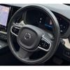 volvo xc60 2021 CFJ1751939 image 8
